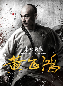 中文精品视频一区二区在线观看